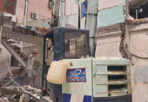 Tìm Hiểu 5 Yếu Tố Quan Trọng Khi San Lấp Mặt Bằng – Cơ Giới Dũng Uyên Phát